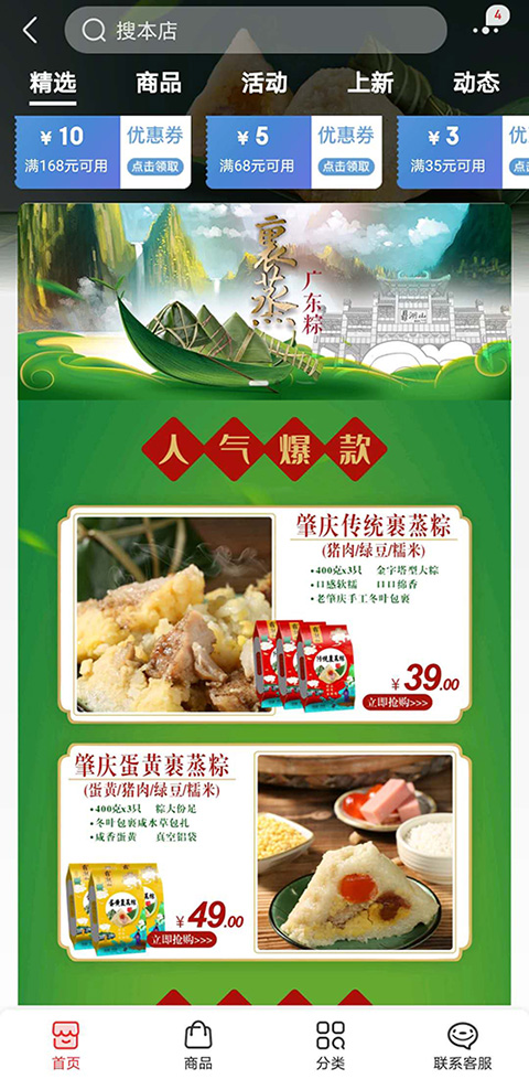 微信圖片_20200511100424.jpg 微信圖片_20200511100424.jpg